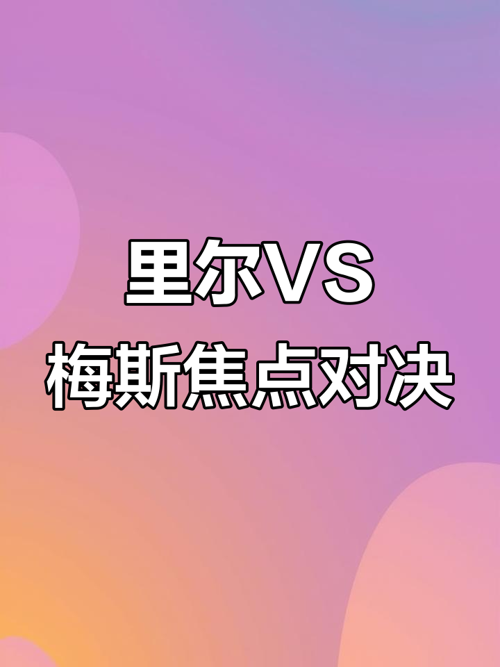 爱游戏入口 -fev1下降小于20是什么意思