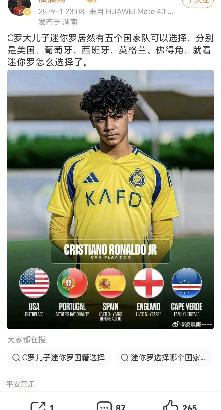 爱游戏中国 -德甲冲刺阶段再迎强敌,萨克拉门托国王战术微调,主帅态度——质疑声仍在,阵容厚度经受考验的简单介绍